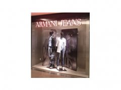 ARMANI JEANS